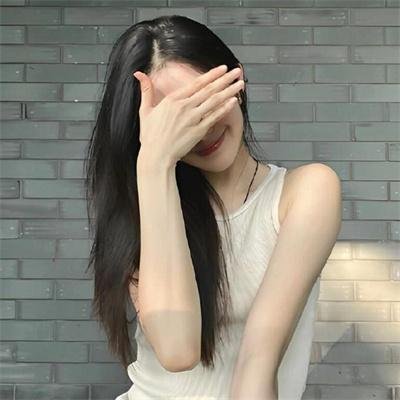 儍女和番